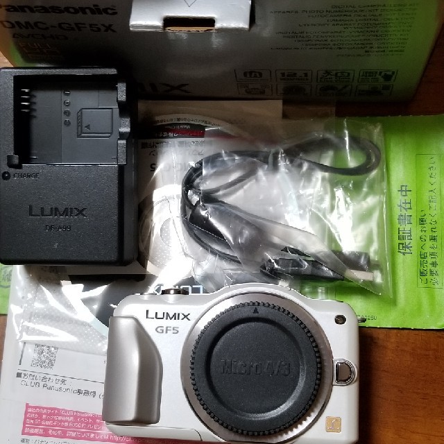 Panasonic LUMIX DMC-GF5 ホワイト ミラーレス ボディのみ