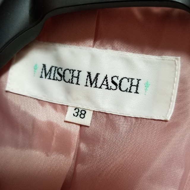 MISCH MASCH(ミッシュマッシュ)のおけ様専用ページお取り置き中❗ レディースのジャケット/アウター(チェスターコート)の商品写真