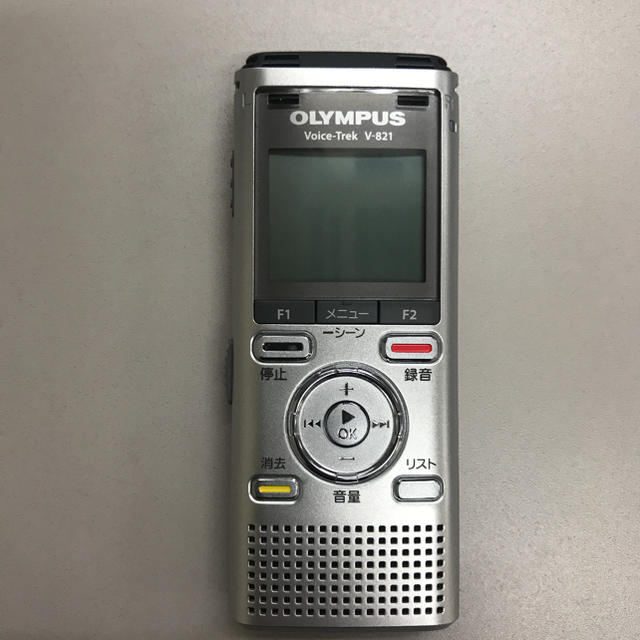 Olympus オリンパス I Cレコーダー ボイストレック V1の通販 By 朧 S Shop オリンパスならラクマ Olympus オリンパス I Cレコーダー ボイストレック V1の通販 By 朧 S Shop オリンパスならラクマ