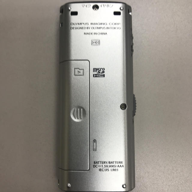 Olympus オリンパス I Cレコーダー ボイストレック V1の通販 By 朧 S Shop オリンパスならラクマ Olympus オリンパス I Cレコーダー ボイストレック V1の通販 By 朧 S Shop オリンパスならラクマ