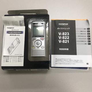 オリンパス(OLYMPUS)のオリンパス I Cレコーダー ボイストレック V821(その他)