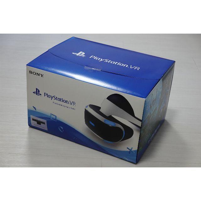 PlayStation VR(プレイステーションヴィーアール)のPlayStation VR PS Camera同梱版 CUHJ-16001 エンタメ/ホビーのゲームソフト/ゲーム機本体(家庭用ゲーム機本体)の商品写真