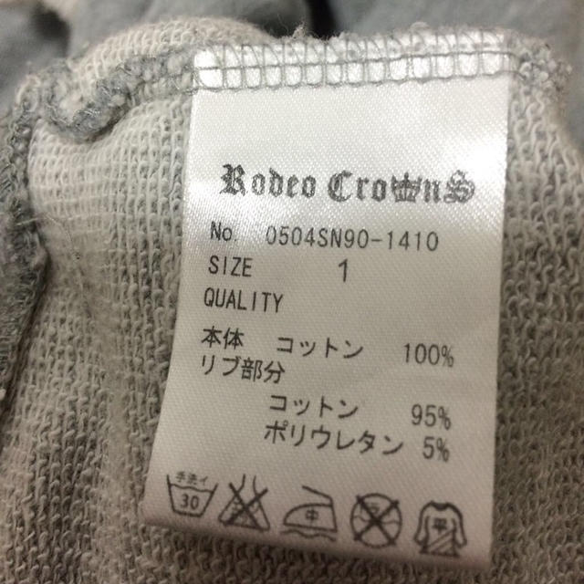 RODEO CROWNS(ロデオクラウンズ)のロデオ5分袖bigフードパーカー レディースのトップス(パーカー)の商品写真