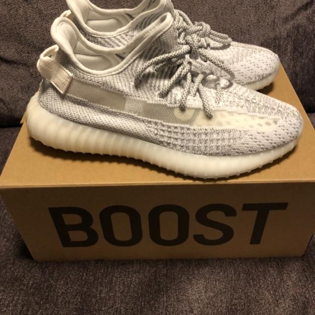 adidas - kobe no1 350 V2 STATIC 3M REFLECTIVE