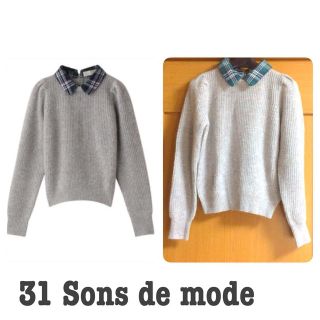 トランテアンソンドゥモード(31 Sons de mode)の新品＊チェック襟付きニット(ニット/セーター)