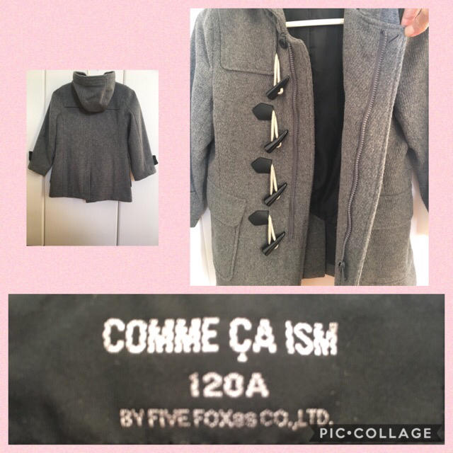 COMME CA ISM(コムサイズム)のコムサイズム  ダッフルコート120cm キッズ/ベビー/マタニティのキッズ服男の子用(90cm~)(コート)の商品写真