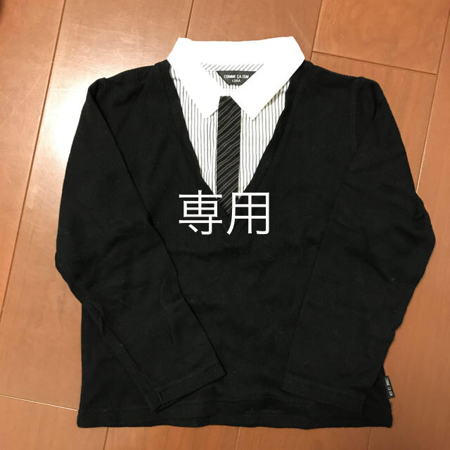 COMME CA ISM(コムサイズム)のシャツ キッズ/ベビー/マタニティのキッズ服男の子用(90cm~)(Tシャツ/カットソー)の商品写真