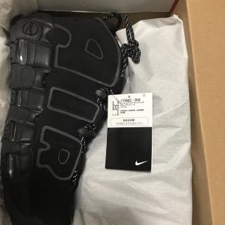 ナイキ(NIKE)の27 エアモアアップテンポ AIR MORE UPTEMPO(スニーカー)