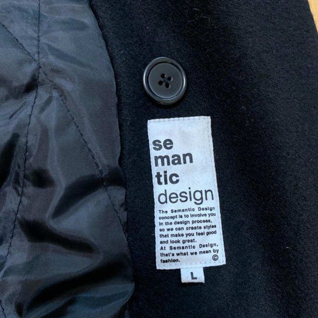 semantic design(セマンティックデザイン)のピーコート メンズのジャケット/アウター(ピーコート)の商品写真