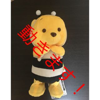 クマノプーサン(くまのプーさん)の【新品】くまのプーさん よちよちBIGギミック〈着ぐるみ〉(キャラクターグッズ)