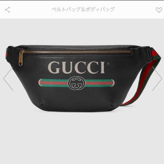 グッチ(Gucci)のgucci ベルトバッグ(ウエストポーチ)