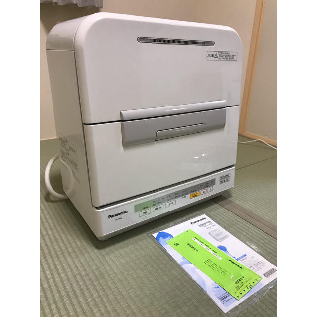 Panasonic 食洗機 NP-TM9-W - 食器洗い機/乾燥機