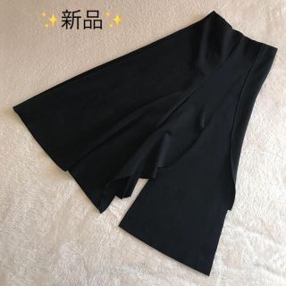 エイソス(asos)の新品✨asos 変形スカート(ひざ丈スカート)