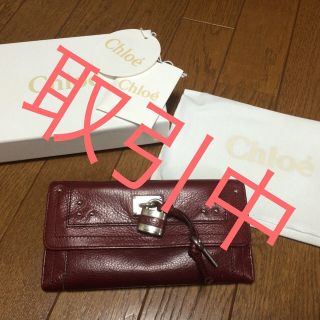 クロエ(Chloe)のChloe★赤★財布(財布)