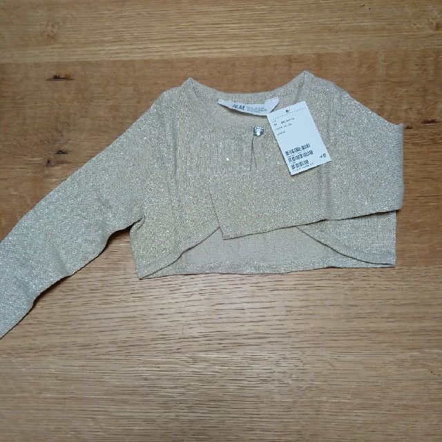 H&M(エイチアンドエム)の新品☆90㎝グリッターボレロ キッズ/ベビー/マタニティのキッズ服女の子用(90cm~)(カーディガン)の商品写真