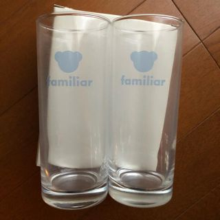 ファミリア(familiar)のファミリアグラスコップ2個セット(マグカップ)