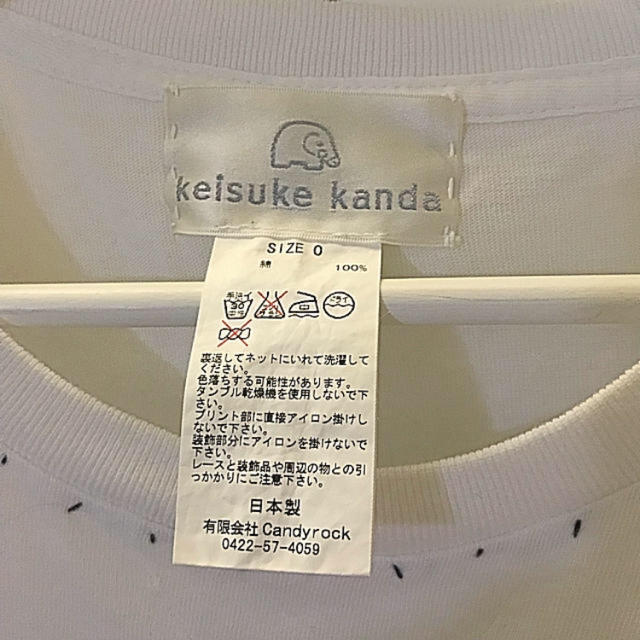 keisuke kanda(ケイスケカンダ)のkeisukekanda たすき掛けＴシャツ レディースのトップス(Tシャツ(半袖/袖なし))の商品写真