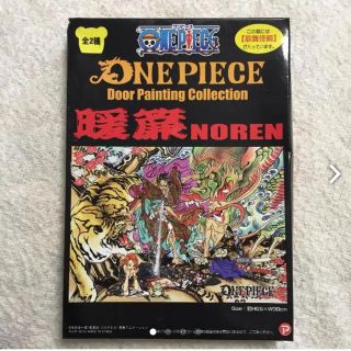 ONE PIECE 暖簾【歌舞伎柄】(その他)