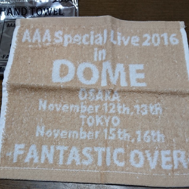 AAA(トリプルエー)のAAA fantastic over ハンドタオル レア エンタメ/ホビーのタレントグッズ(アイドルグッズ)の商品写真