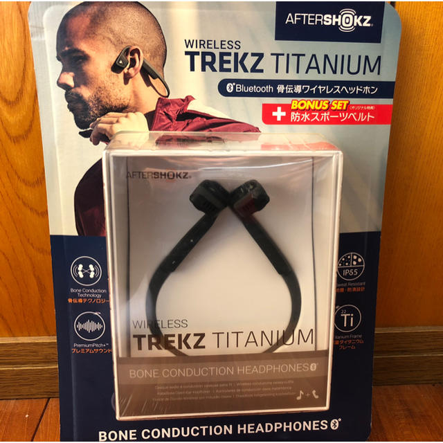 新品★ヘッドホン★骨伝導★AfterShokz★TREKZ★TITANIUM