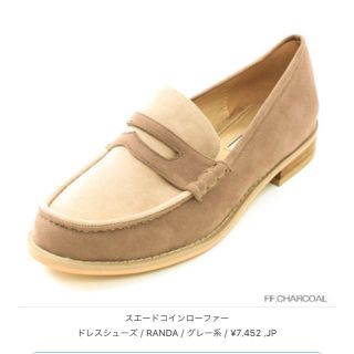 ランダ(RANDA)の新品  ローファー(ローファー/革靴)