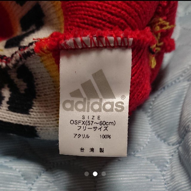 adidas(アディダス)のアディダス ニット帽 メンズの帽子(ニット帽/ビーニー)の商品写真