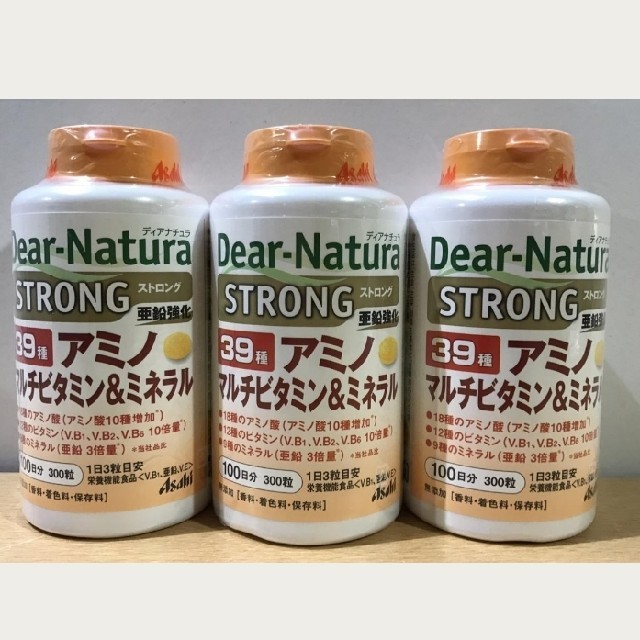 アサヒ(アサヒ)の新品 ディアナチュラ マルチビタミン 食品/飲料/酒の健康食品(アミノ酸)の商品写真