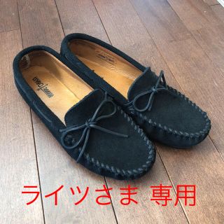 ミネトンカ(Minnetonka)のライツさま 専用 ミネトンカ MINNETONKA モカシン(スリッポン/モカシン)