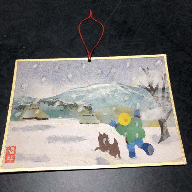ちぎり絵 色紙 冬景色の雪にはしゃぐ子どもと犬の通販 By わん S Shop ラクマ