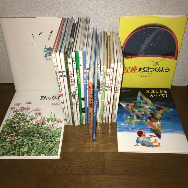 2012☆家庭保育園 第1教室 なかよし館 絵本セット☆ほぼ未使用 2012☆家庭保育園 第1教室 なかよし館 絵本セット☆ほぼ未使用