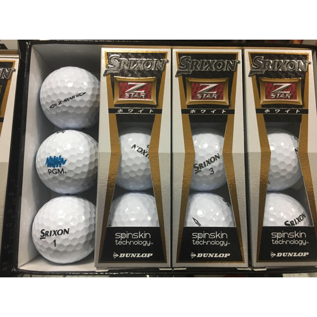 Srixon(スリクソン)の専用  SRIXON Z-STAR B330RXS セット スポーツ/アウトドアのゴルフ(その他)の商品写真