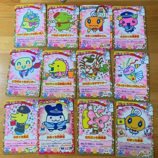 たまごっちカードの通販 ラクマ たまごっちカードの通販 ラクマ