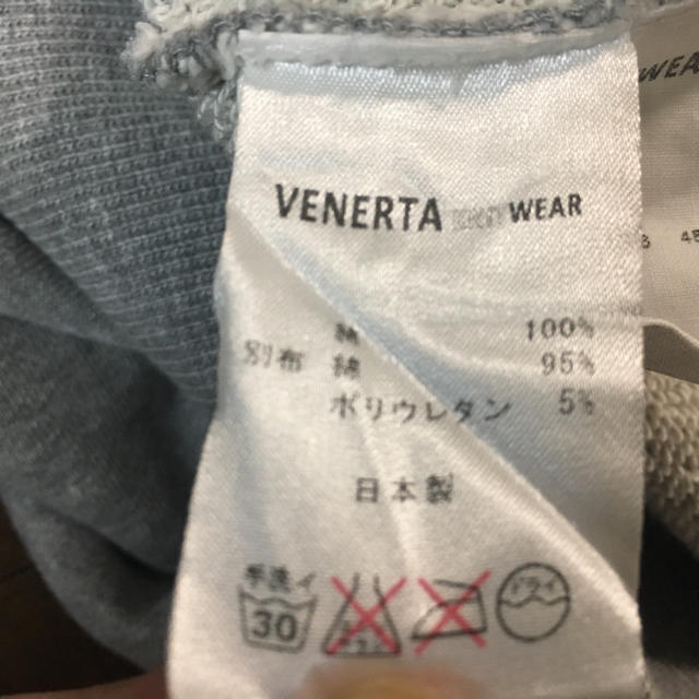 ドゥーズィエムクラス フレンチブルドッグ スウェット VENERTA ニット 3