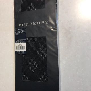 バーバリー(BURBERRY)のバーバリー ショートストッキング(タイツ/ストッキング)