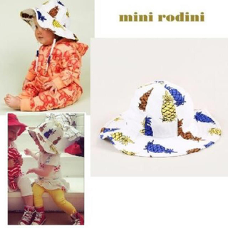 北欧発 ミニロディーニ mini rodini パイナップル柄 ハット(帽子)