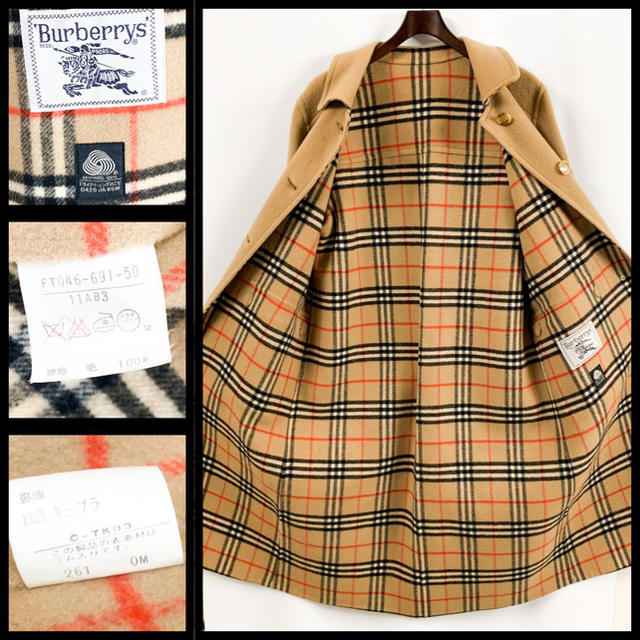 BURBERRY(バーバリー)のBurberrys バーバリー ウールコート ノバチェック 80s 90s 美品 レディースのジャケット/アウター(ロングコート)の商品写真