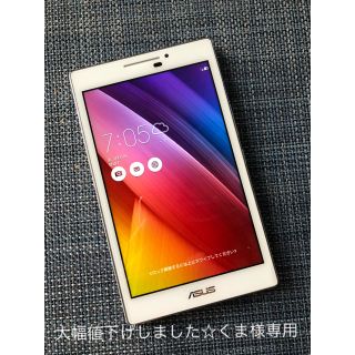 エイスース(ASUS)のASUS Zen Pad 7.0(P01W)(タブレット)