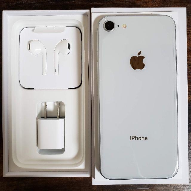 SIMフリー 新品未使用 iPhone8 64GB シルバー 送料無料 SIMフリー 新品未使用 iPhone8 64GB シルバー 送料無料