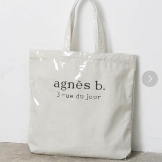 アダムエロぺ(Adam et Rope')の即完売⭐︎agnes b pour ADAM ET RORE TOTE BAG(トートバッグ)