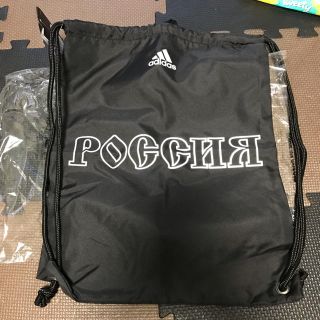 コムデギャルソン(COMME des GARCONS)のgosha rubchinskiy ナップサック(バッグパック/リュック)