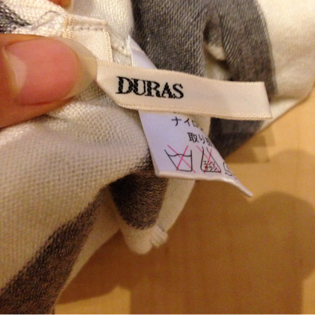 DURAS(デュラス)のDURAS♡ボーダーカーデ レディースのトップス(カーディガン)の商品写真