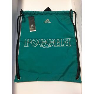 アディダス(adidas)の【 GOSHA × ADIDAS - GYM BAG 】ナップサック バッグ(バッグパック/リュック)