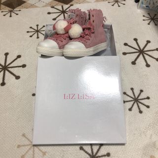 リズリサ(LIZ LISA)のLIZ LISAポンポンスニーカー ゆう様(ハイヒール/パンプス)