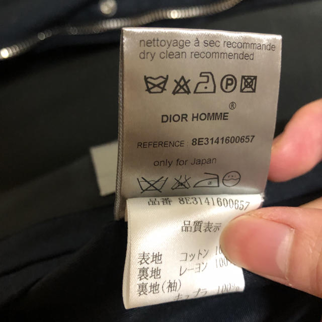 DIOR HOMME(ディオールオム)の【kisa様専用】dior homme コットンブルゾン サイズ44 メンズのジャケット/アウター(ブルゾン)の商品写真