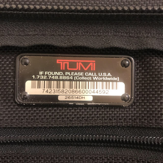 TUMI トゥミ ビジネスバッグ 3