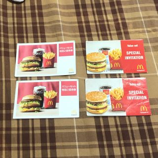 マクドナルド(マクドナルド)のひー様専用です。^_^ 最終価格です！ マクドナルド セット 無料券 4枚セット(フード/ドリンク券)