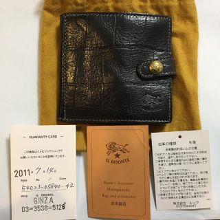 イルビゾンテ(IL BISONTE)のIL BISONTE 二つ折財布 ブラック クロコ型押し(折り財布)