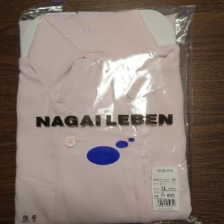 ナガイレーベン(NAGAILEBEN)の白衣上着   (ピンク)(その他)