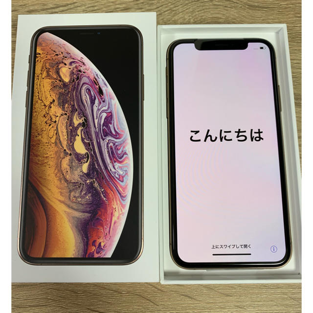 iPhone XS 64GB 人気のゴールド SIMロック解除済み