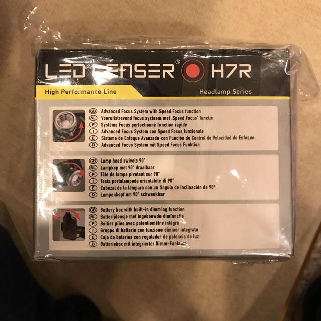 LEDLENSER(レッドレンザー)のレッドレンザー H７Ｒ スポーツ/アウトドアのアウトドア(ライト/ランタン)の商品写真